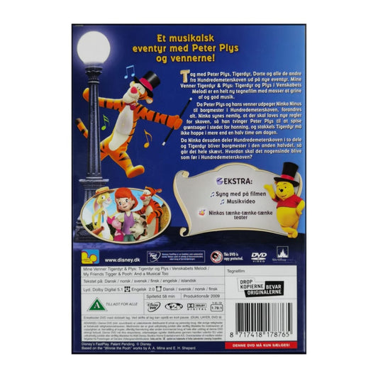 My Friends Tigger & Pooh | Tigerdyr & Plys Venskabets Melodi