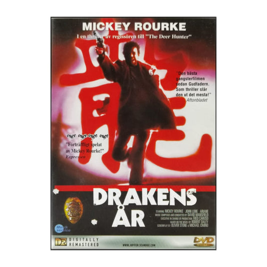 Year Of The Dragon | Drakens År