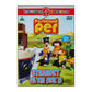 Postman Pat | Postmand Per: Strandet På En Øde Ø