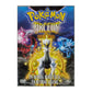 Pokémon: Arceus Och Livets Juvel