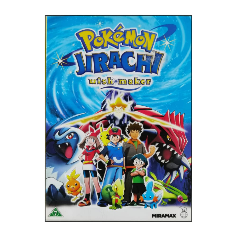 Pokémon: Jirachi Wish Maker