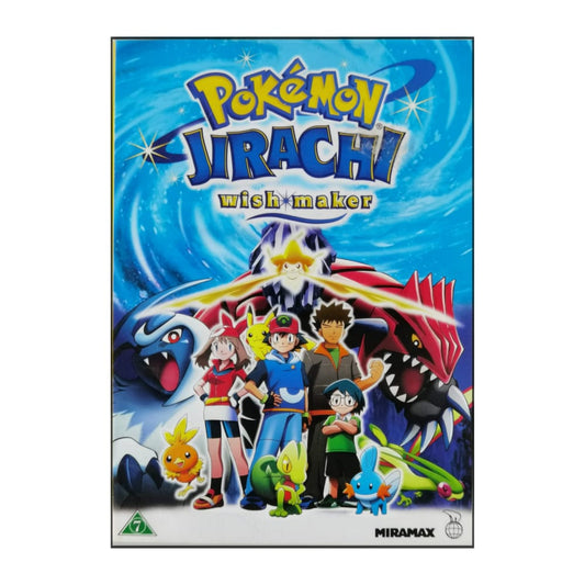 Pokémon: Jirachi Wish Maker