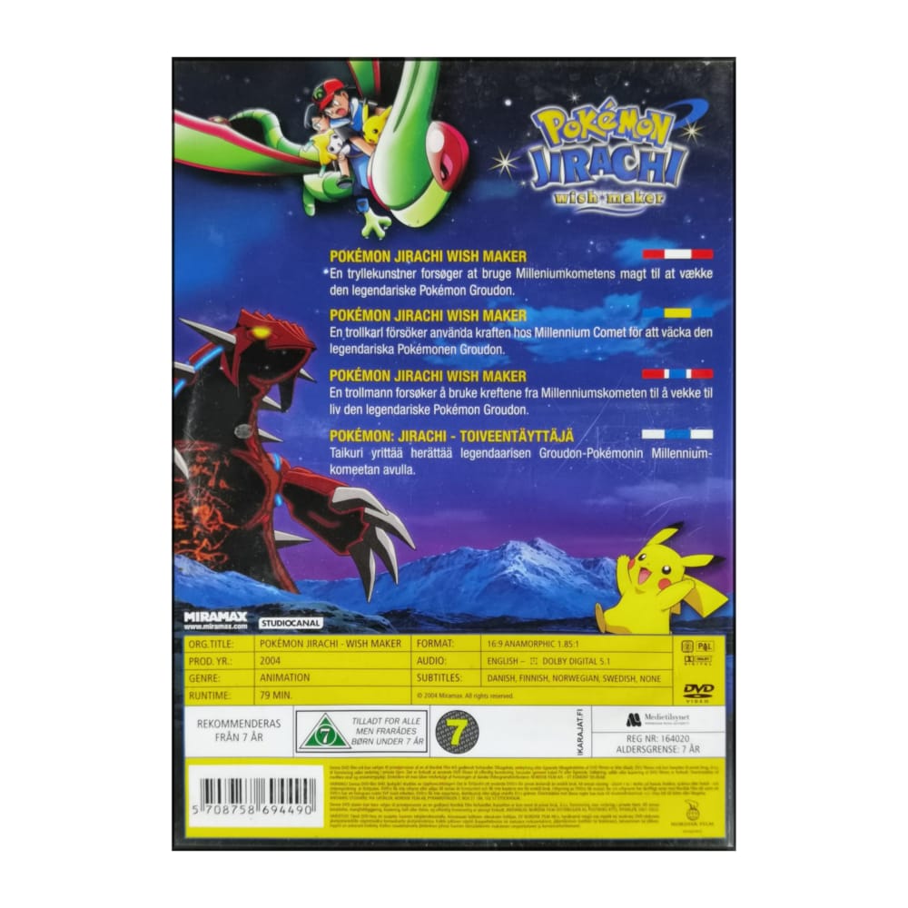 Pokémon: Jirachi Wish Maker