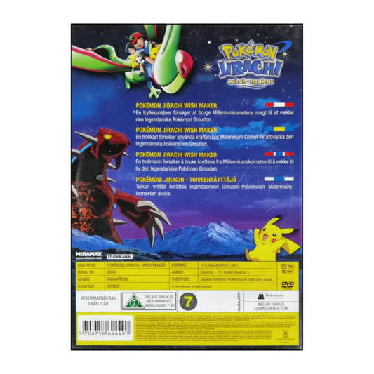 Pokémon: Jirachi Wish Maker