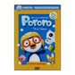 Pororo: Vi Är Vänner
