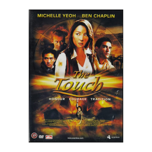 Tian Mai Zhuan Qi | The Touch