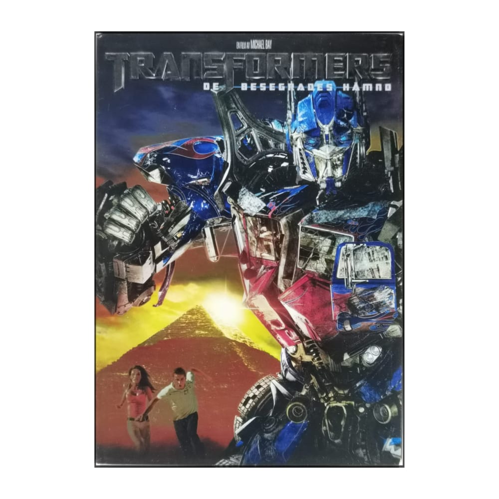 Transformers: De Besegrades Hämnd