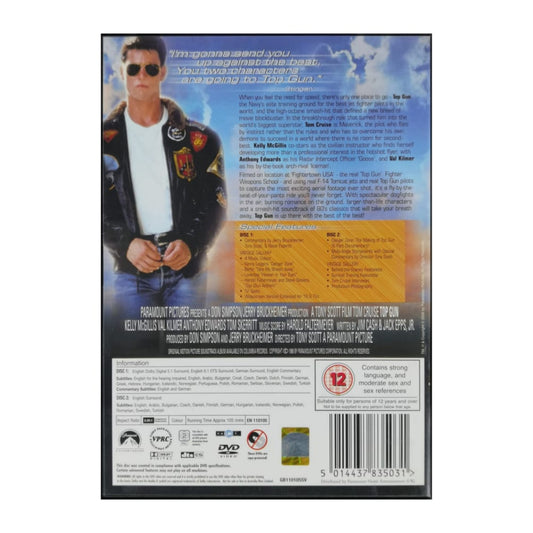 Top Gun