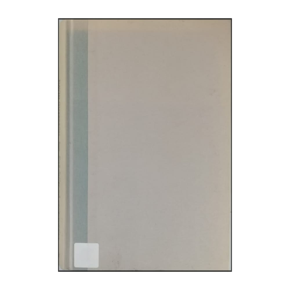 David Guterson: Snö Faller På Cederträden