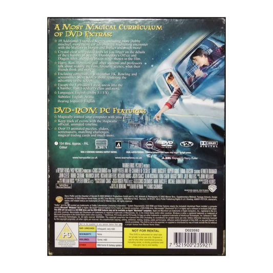 Harry Potter And The Chamber Of Secrets