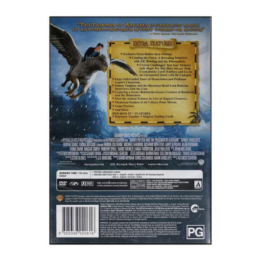 Harry Potter And The Prisoner Of Azkaban