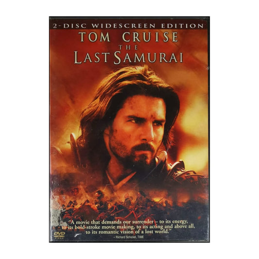 The Last Samurai