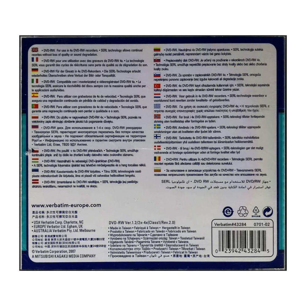 Dvd+Rw (4.7Gb) Verbatim