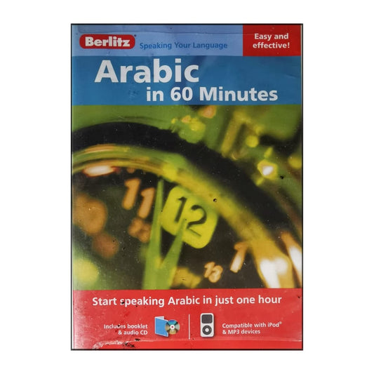 Berlitz: Arabic In 60 Minutes