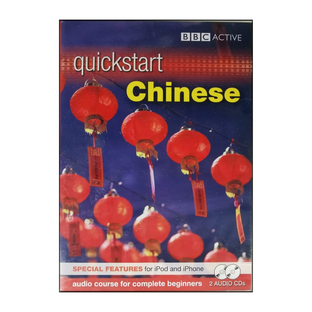 Bbc Active: Quickstart Chinese