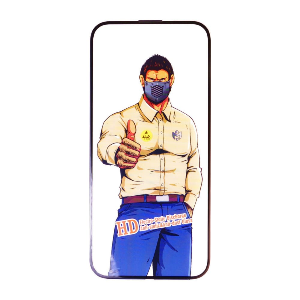 Screen Protector Tempered Glass Anti-Static & Anti-Dust