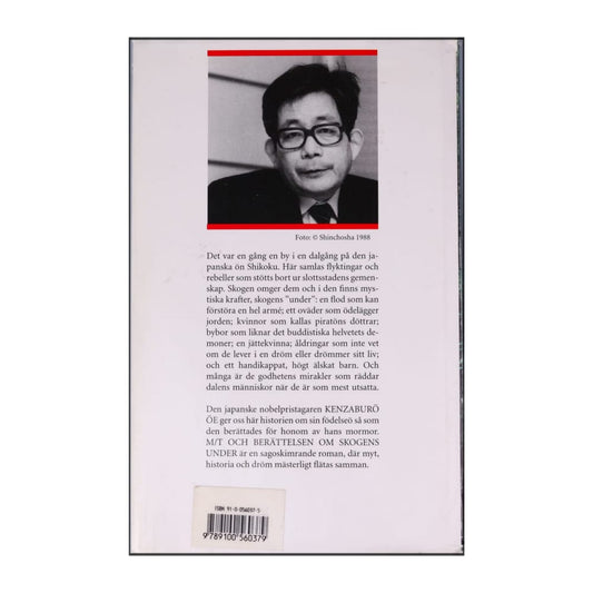 Kenzaburo Oe: M/T Och Berättelsen Om Skogens Under