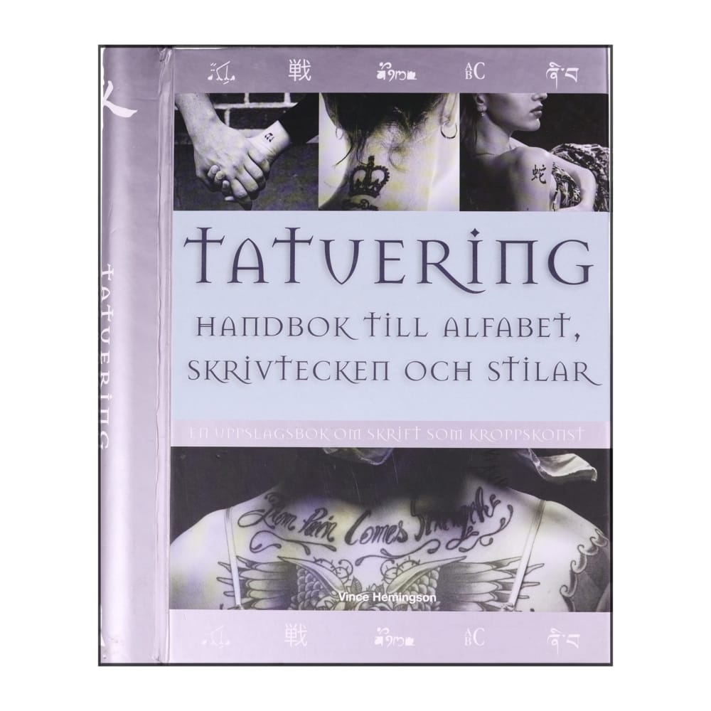 Vince Hemingson: Tatuering - Handbok Till Alfabet...