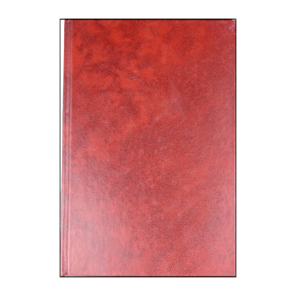 Reader’S Digest: Det Bästas Bokval - (1978) - (9170300682)