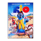 Rio