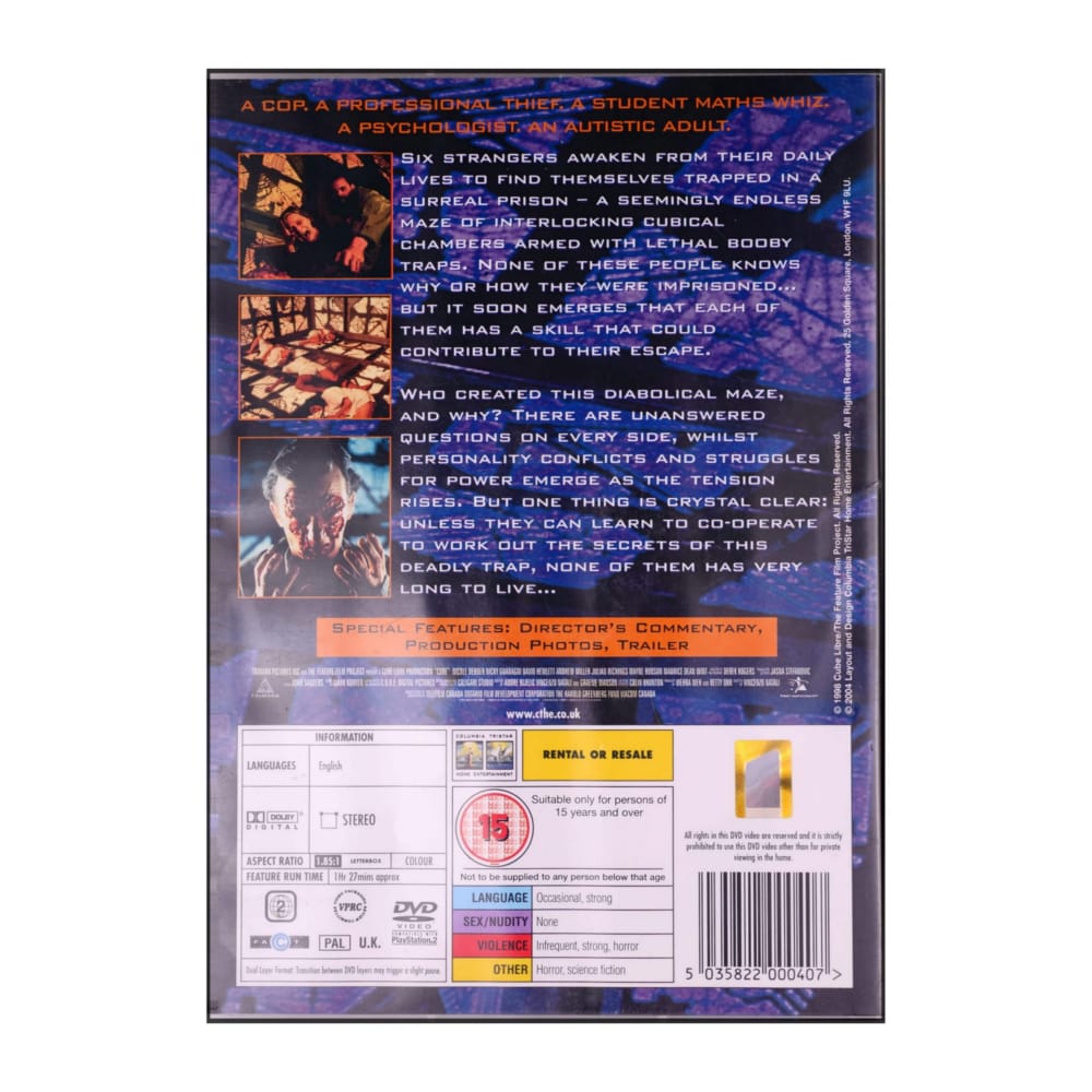 Cube