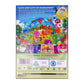 Moshi Monsters