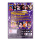 Comedy Superstars 2012