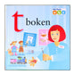 Mitt Först Abc: T Boken