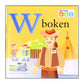 Mitt Först Abc: W Boken