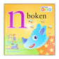 Mitt Först Abc: N Boken
