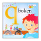 Mitt Först Abc: Q Boken
