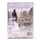 Skyfall