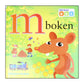 Mitt Först Abc: M Boken