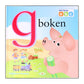 Mitt Först Abc: G Boken