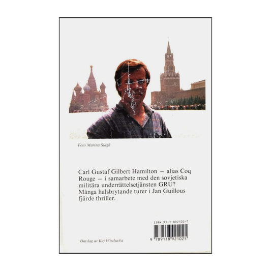 Jan Guillou: Fiendens Fiende