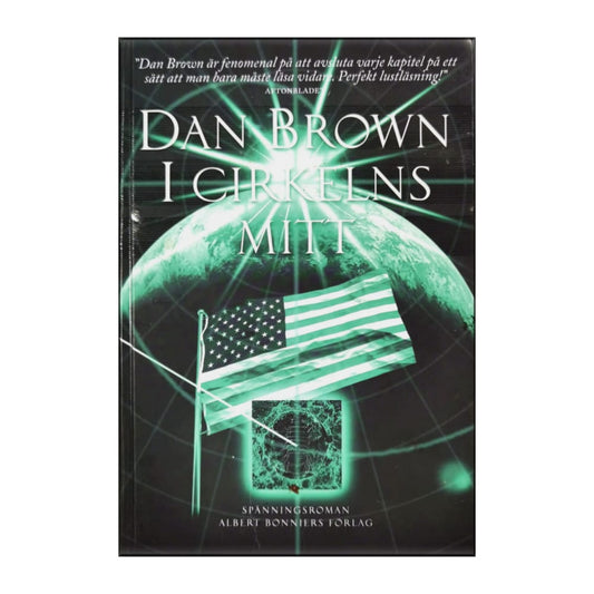 Dan Brown: I Cirkelns Mitt