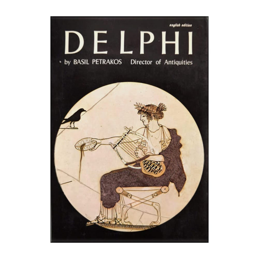 Basil Petrakos: Delphi