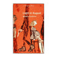 William Faulkner: Light In August