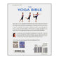 Christina Brown: The Yoga Bible