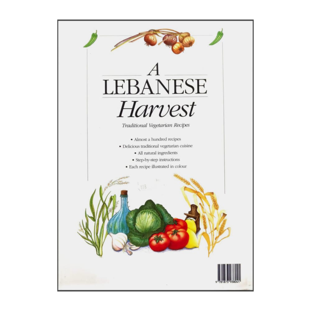 Nouhad Boulos_Guillaume: A Lebanese Harvest