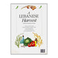 Nouhad Boulos_Guillaume: A Lebanese Harvest