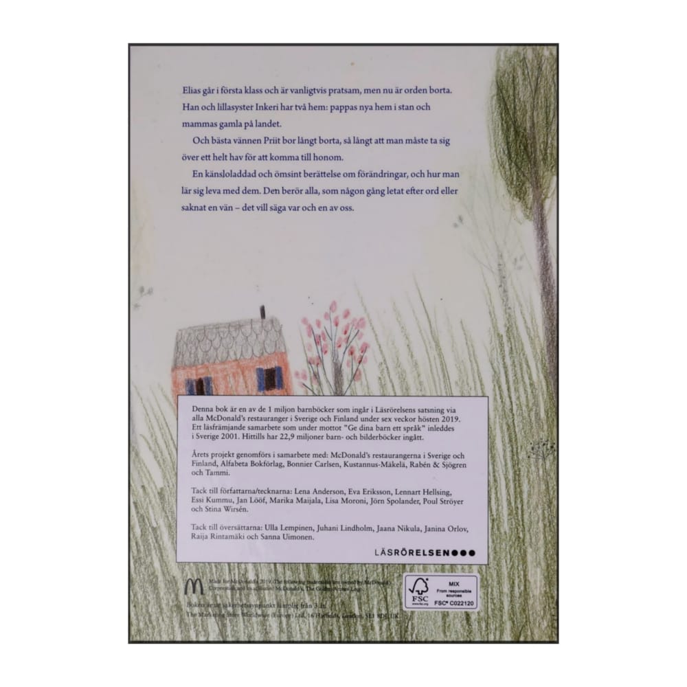 Essi Kummu & Marika Maijala: Pratsamme Elias