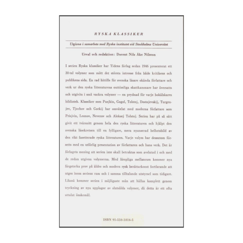 Anton Tjechov: Modersmålsläraren