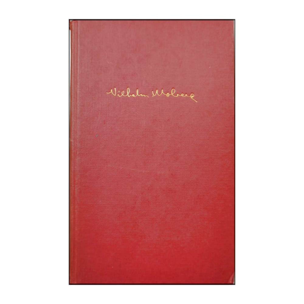 Vilhelm Moberg: Utvandrarna