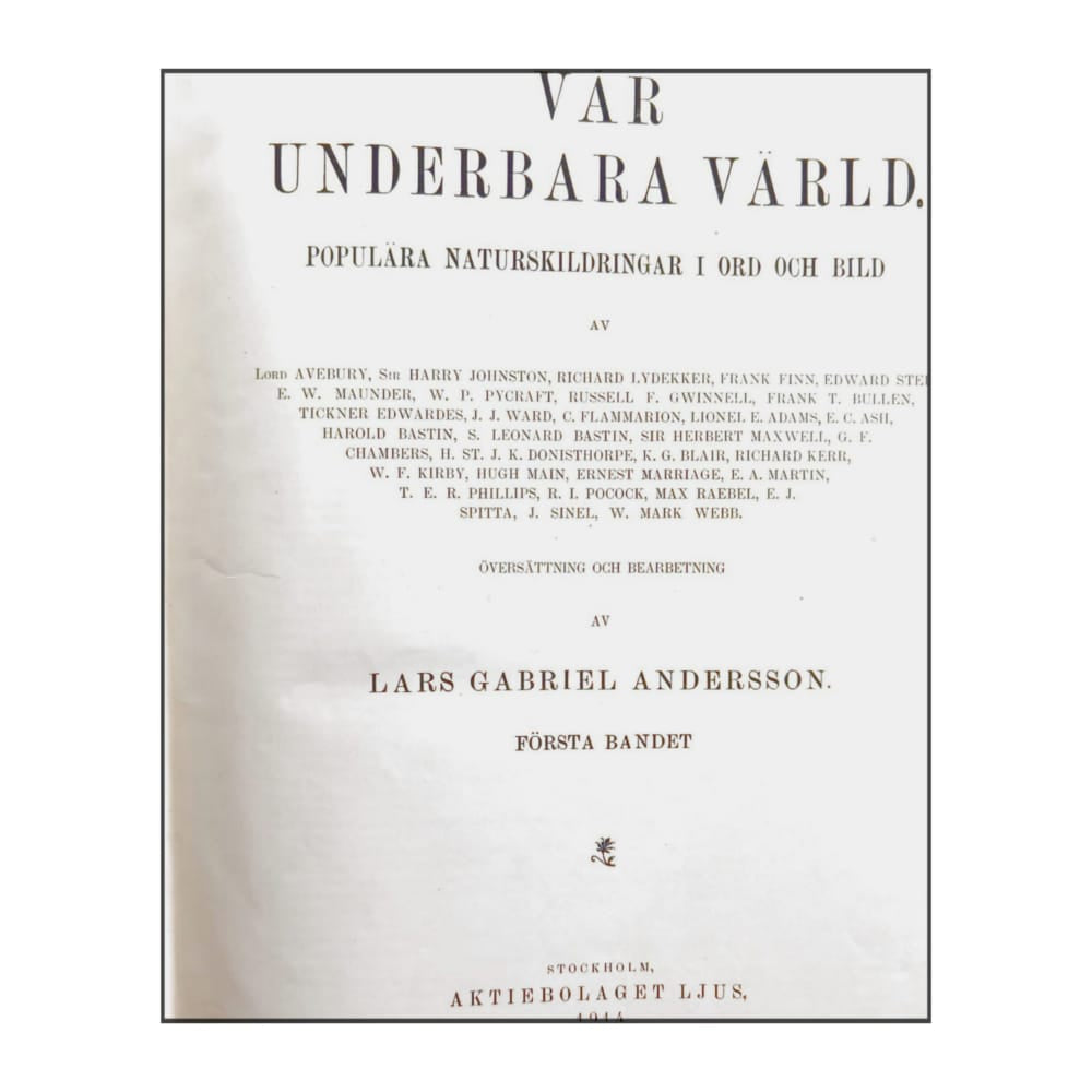 Vår Underbara Värld 1