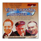 Våra Folkkära Artister 2
