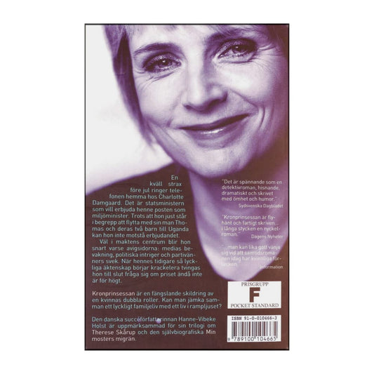 Hanne-Vibeke Holst: Kronprinsessan