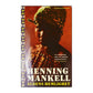 Henning Mankell: Eldens Hemlighet