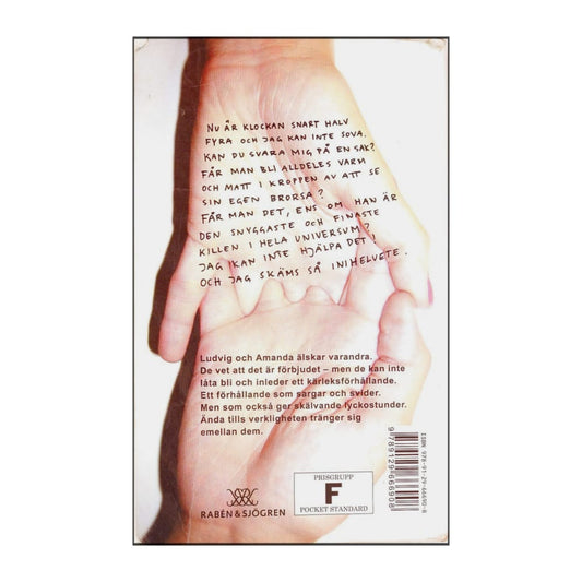 Katarina Von Bredow: Syskonkärlek