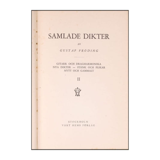 Gustaf Fröding: Samlade Dikter 2